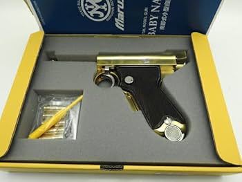 も*ん様 南部式小型自動拳銃ブローバック発火式　マルシン、未使用、未発火品 マルシン] 南部式小型自動拳銃 ベビーナンブ 東京砲兵工廠刻印